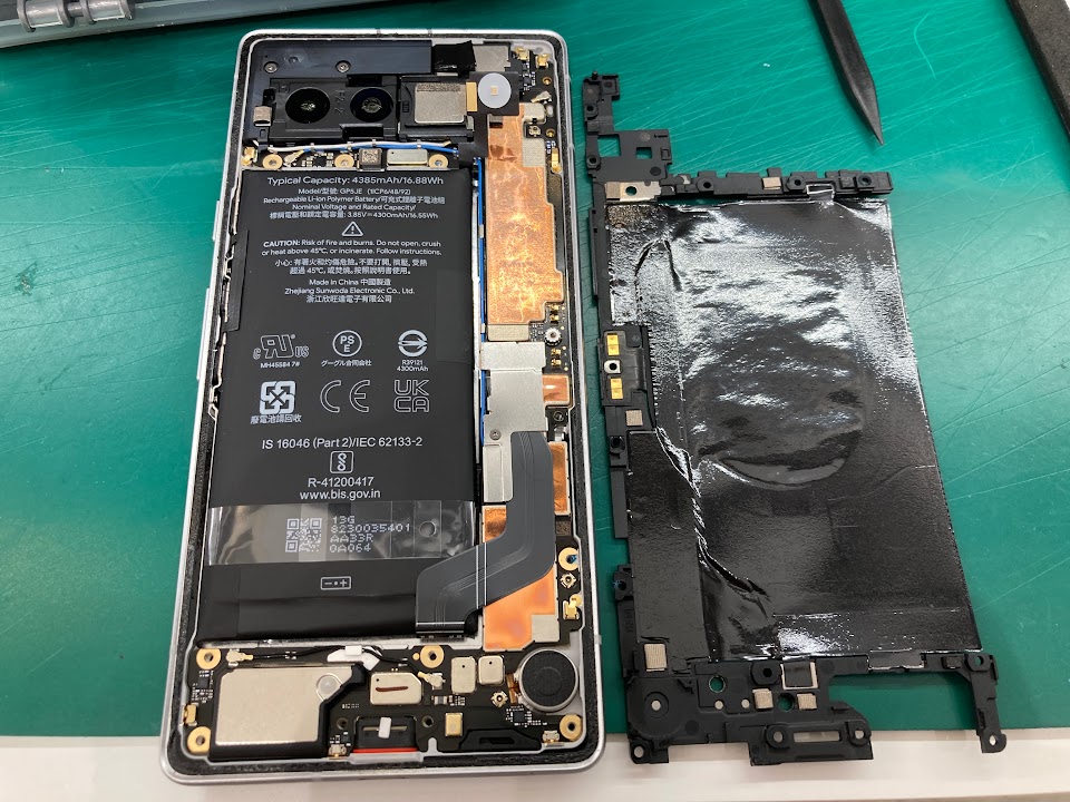 iPhone11のバッテリー交換を承りました！【スマホ修理工房ウィング上大岡店】